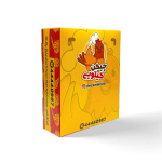 جعبه سیب زمینی قفلی کیبوردی - تصویر 2