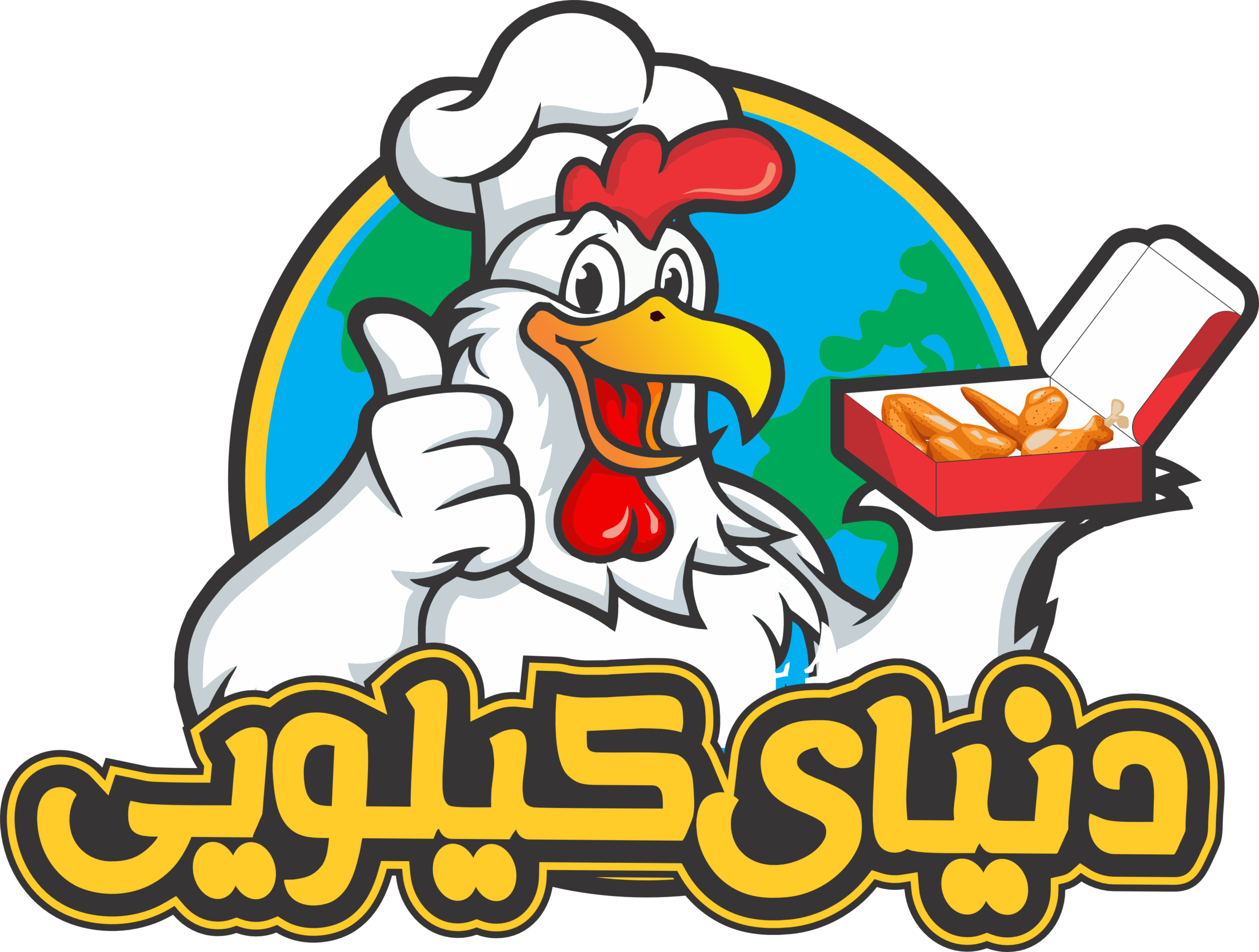 دنیا سوخاری