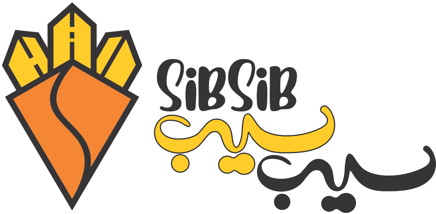 سیب سیب